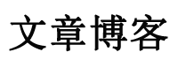 龙陵县娱乐网